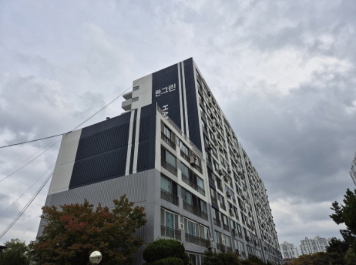 울주군 온양읍 한그린아파트 아파트 경매 물건 사진