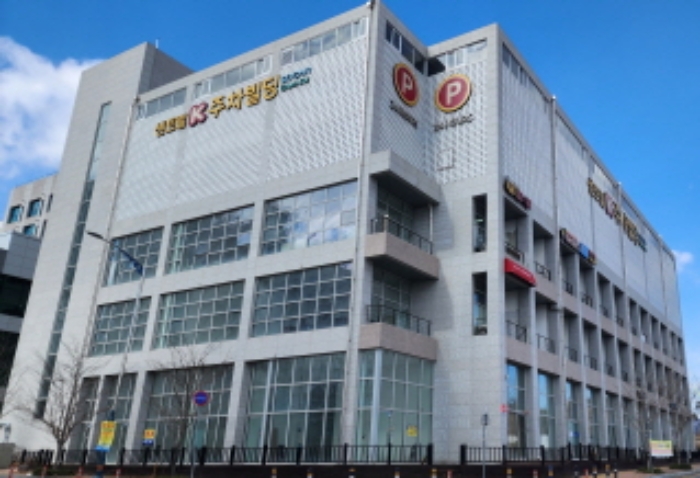 울주군 삼남읍 센트럴케이 자동차관련시설 경매 물건 사진