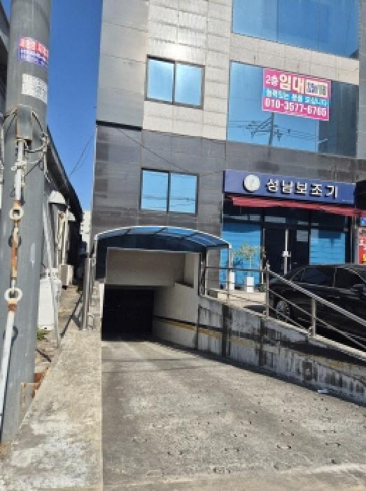 북구 진장동 550-5 근린생활시설 경매 물건 사진