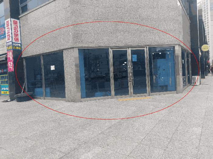 양산시 물금읍 가촌리 근린생활시설 경매 물건 사진