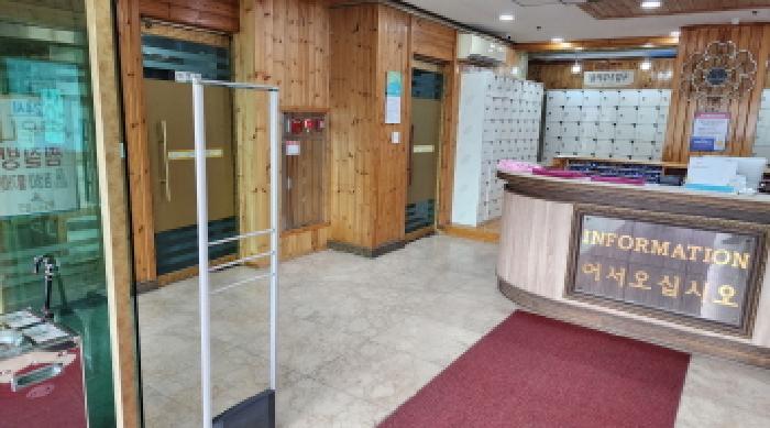양산시 하북면 순지리 근린생활시설 경매 물건 사진