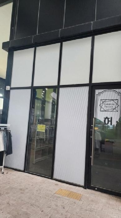 양산시 물금읍 가촌리 근린시설 경매 물건 사진