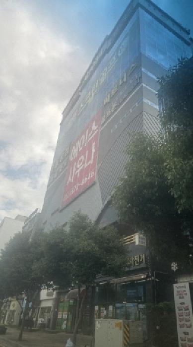 양산시 물금읍 가촌리 근린생활시설 경매 물건 사진