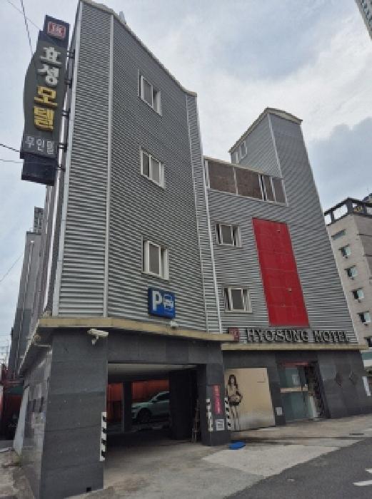 중구 성남동 188 숙박시설 경매 물건 사진