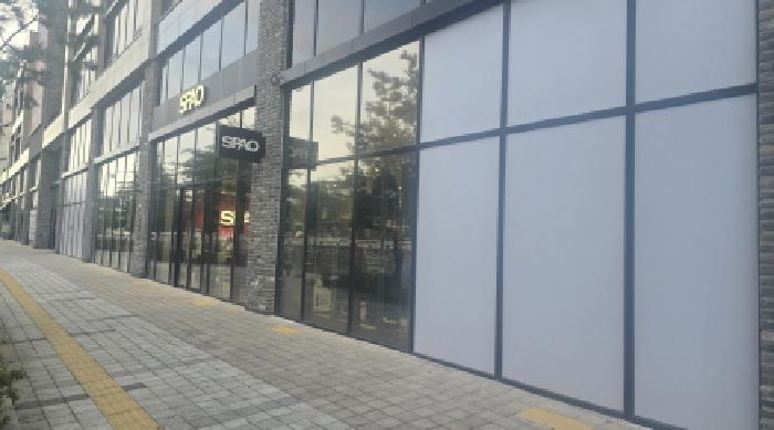 양산시 물금읍 가촌리 임야 경매 물건 사진