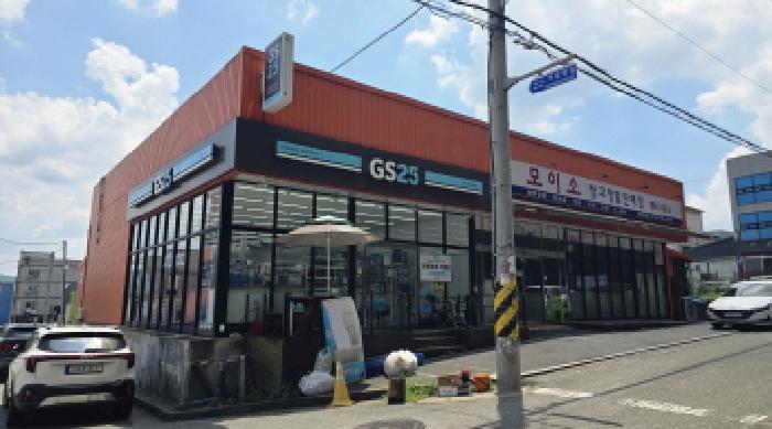 울주군 삼남읍 교동리 근린생활시설 경매 물건 사진