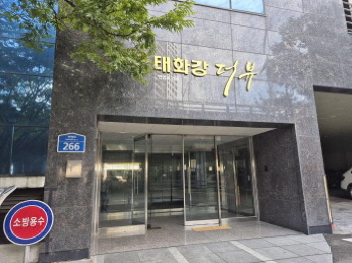 남구 삼산동 1403-3 오피스텔 경매 물건 사진