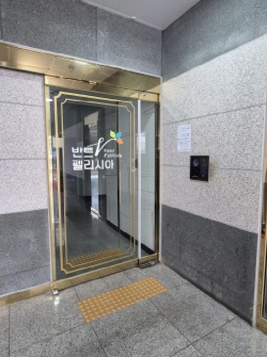 남구 신정동 1222-7 오피스텔 경매 물건 사진