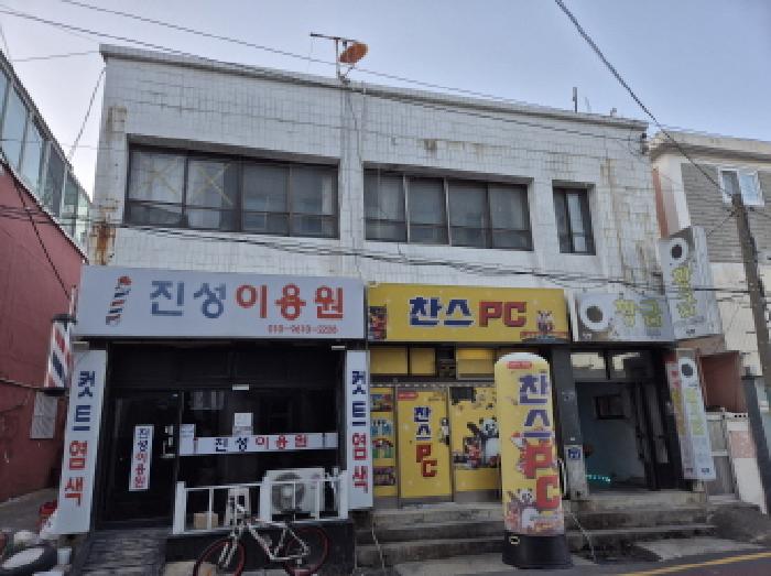 동구 전하동 634-9 상가,오피스텔,근린시설 경매 물건 사진