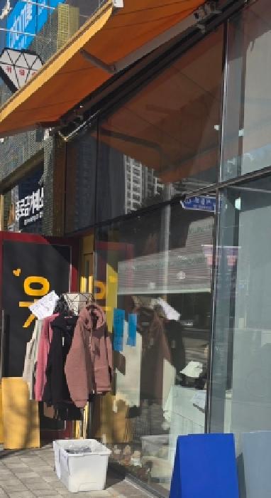 양산시 물금읍 가촌리 상가,오피스텔,근린시설 경매 물건 사진