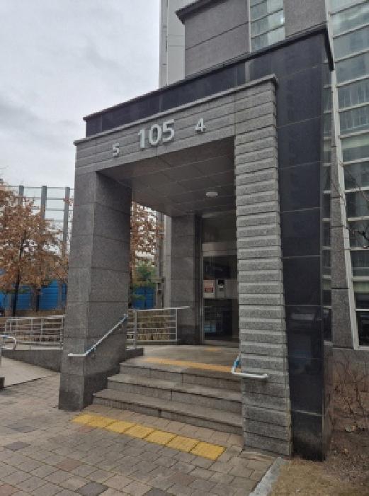 북구 효문동 1039 아파트 경매 물건 사진