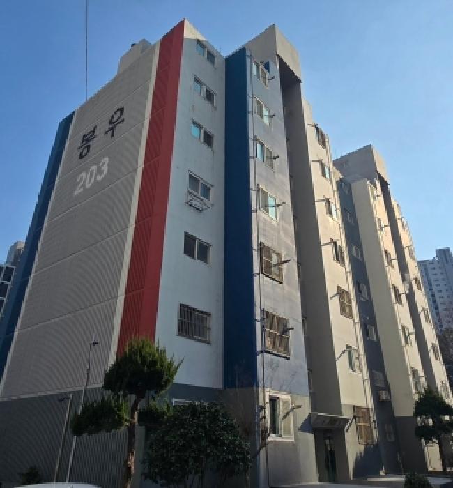 양산시 평산동 568 아파트 경매 물건 사진