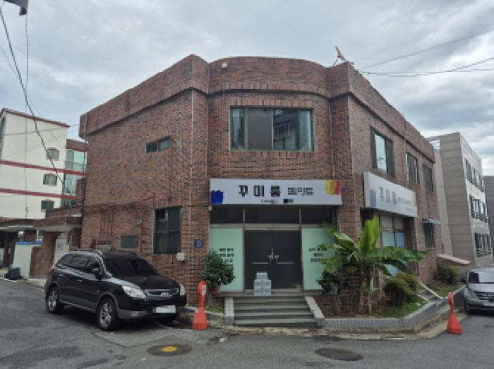 동구 방어동 975-7 주/상용건물 경매 물건 사진