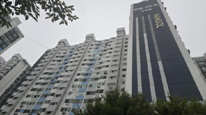 울주군 웅촌면 대복리 아파트 경매 물건 사진