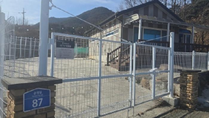울주군 상북면 길천리 단독주택다가구 경매 물건 사진