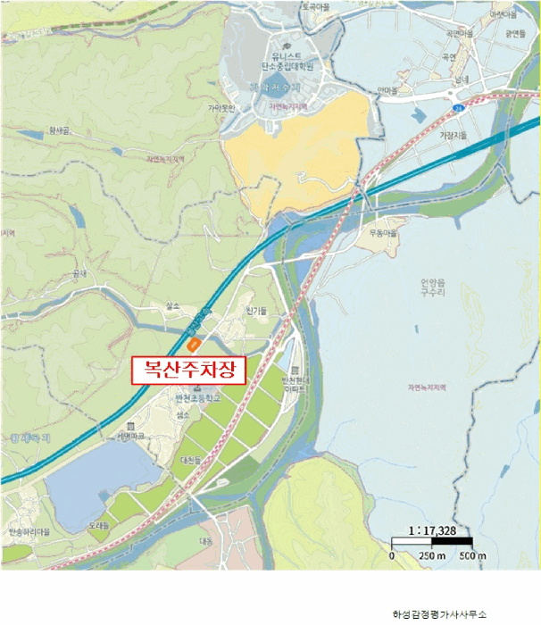 동구 동부동 남목현대아파트 자동차 경매 물건 사진