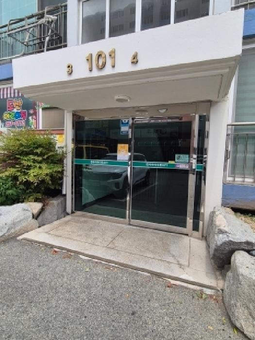 남구 야음동 538-1 아파트 경매 물건 사진