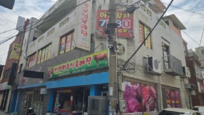 울주군 언양읍 남부리 상가,오피스텔,근린시설 경매 물건 사진