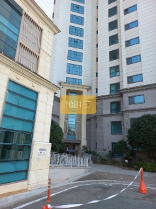 남구 용호동 오륙도 에스케이뷰 아파트 아파트 경매 물건 사진