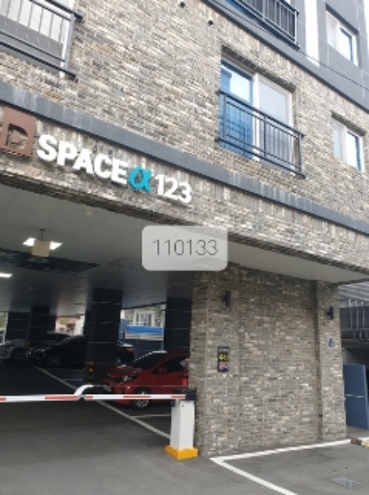 수영구 광안동 케이디스페이스알파123 오피스텔 경매 물건 사진