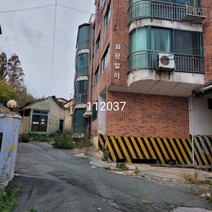 남구 감만동 화평아트빌라 연립주택,다세대,빌라 경매 물건 사진