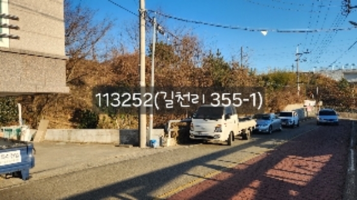 기장군 장안읍 길천리 임야 경매 물건 사진