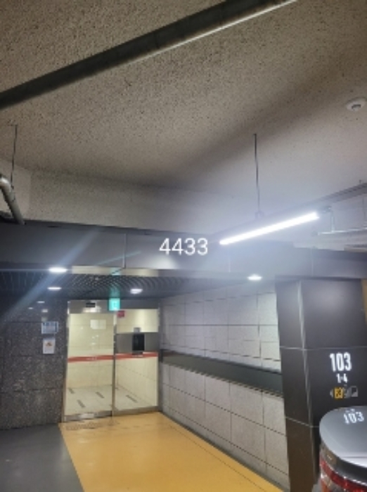 해운대구 우동 해운대자이2차1단지 아파트 경매 물건 사진