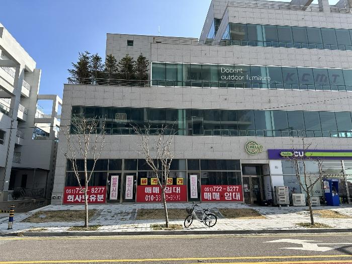 기장군 기장읍 헬로시티 근린생활시설 경매 물건 사진