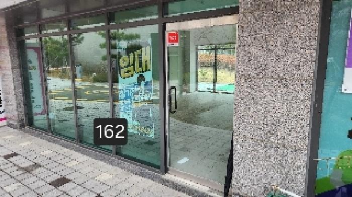 기장군 일광읍 일광한신더휴센트럴포레1단지 근린생활시설 경매 물건 사진
