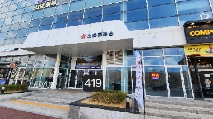 기장군 기장읍 시랑리 판매시설 경매 물건 사진