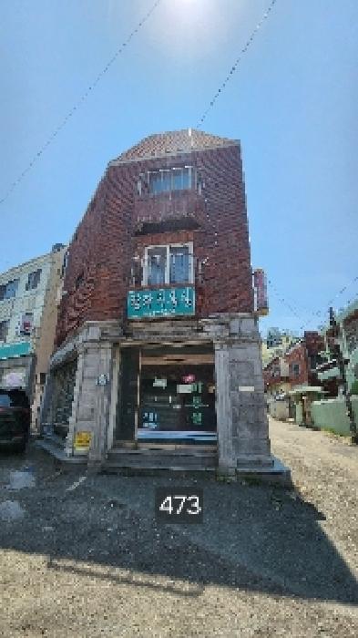 남구 감만동 323-1 단독주택 경매 물건 사진