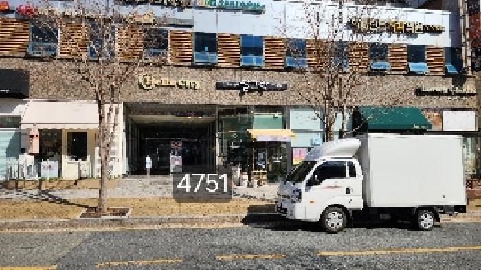 기장군 정관읍 헬로시티 근린생활시설 경매 물건 사진