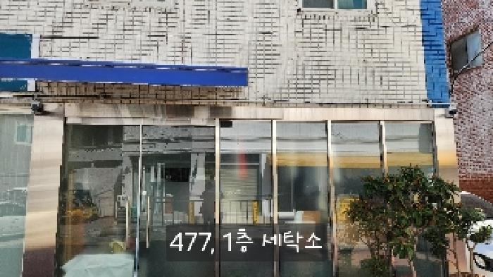 해운대구 우동 375-8 주상복합 경매 물건 사진