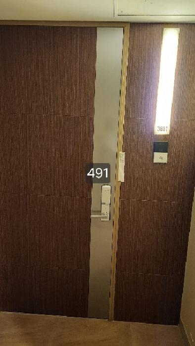 해운대구 우동 1408 아파트 경매 물건 사진