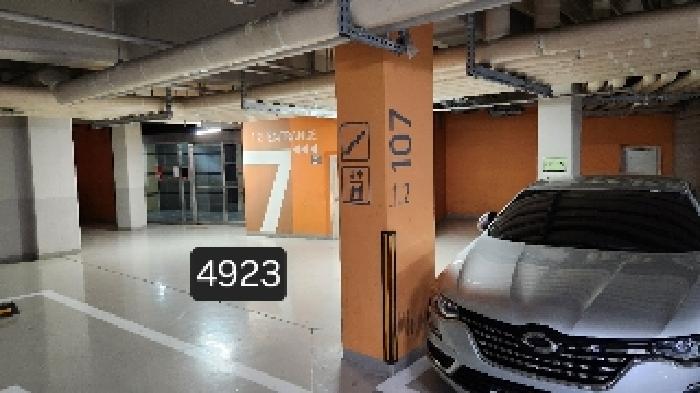 기장군 정관읍 모전리 아파트 경매 물건 사진