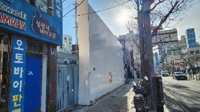 수영구 수영동 456-13 대지 경매 물건 사진