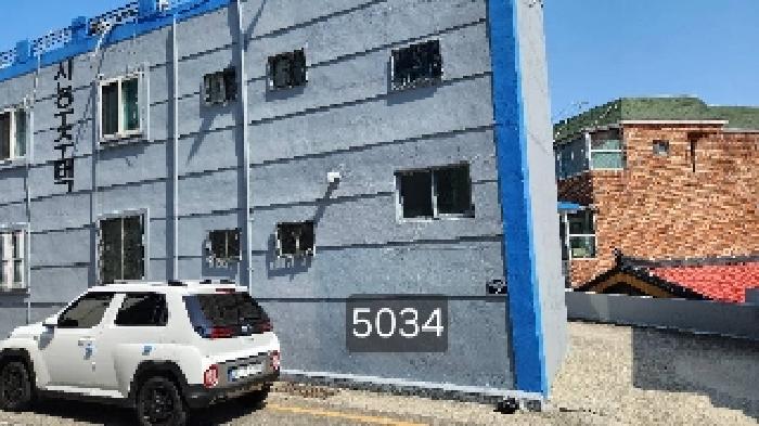 남구 용호동 420-6 연립주택 경매 물건 사진