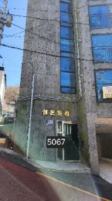 해운대구 재송동 1158-58 다세대주택 경매 물건 사진