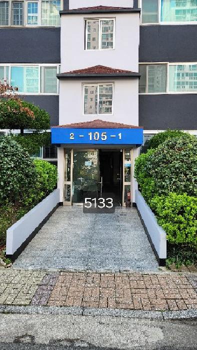 해운대구 좌동 1310 아파트 경매 물건 사진