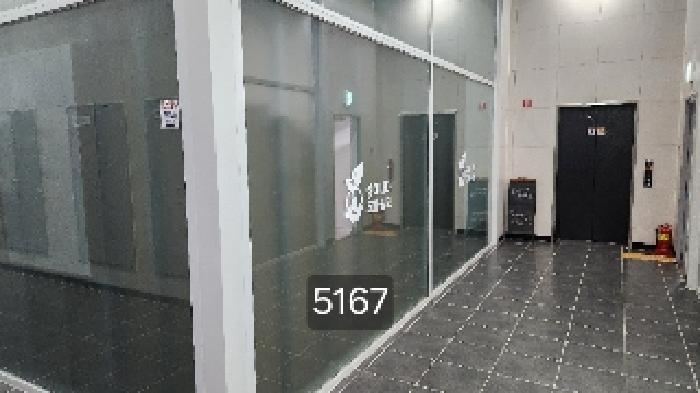해운대구 중동 1270-1 근린생활시설 경매 물건 사진