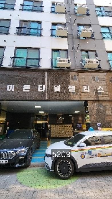 남구 대연동 1744-1 오피스텔 경매 물건 사진