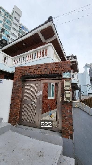 수영구 망미동 937-221 단독주택 경매 물건 사진
