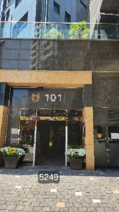 해운대구 우동 1549 아파트 경매 물건 사진