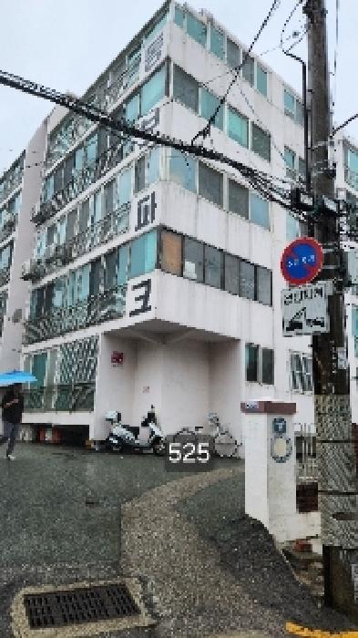 남구 용호동 296-7 아파트 경매 물건 사진