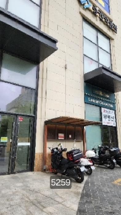 남구 문현동 1227-2 판매시설 경매 물건 사진