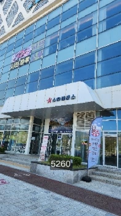 기장군 기장읍 시랑리 근린생활시설 경매 물건 사진