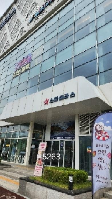 기장군 기장읍 시랑리 판매시설 경매 물건 사진