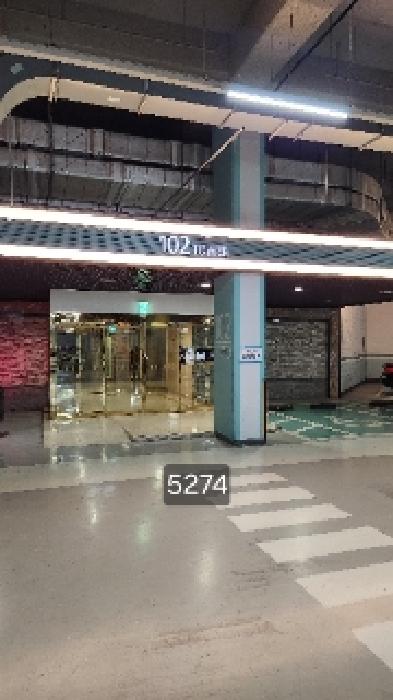 해운대구 우동 1407 아파트 경매 물건 사진