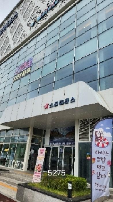 기장군 기장읍 시랑리 근린생활시설 경매 물건 사진