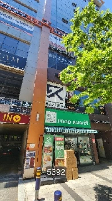 해운대구 좌동 1473-2 근린시설 경매 물건 사진